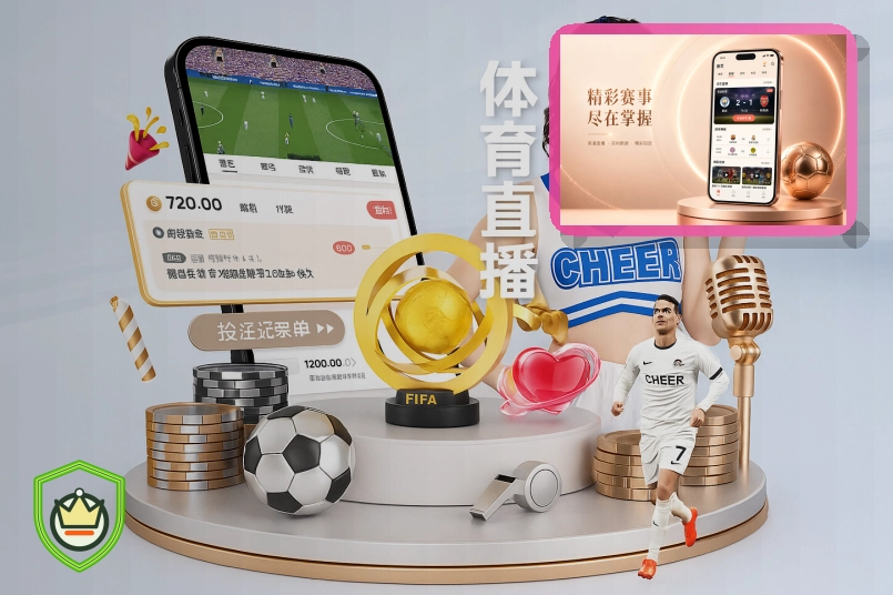 品牌启程回顾